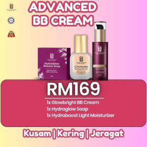 ADVANCED BB CREAM